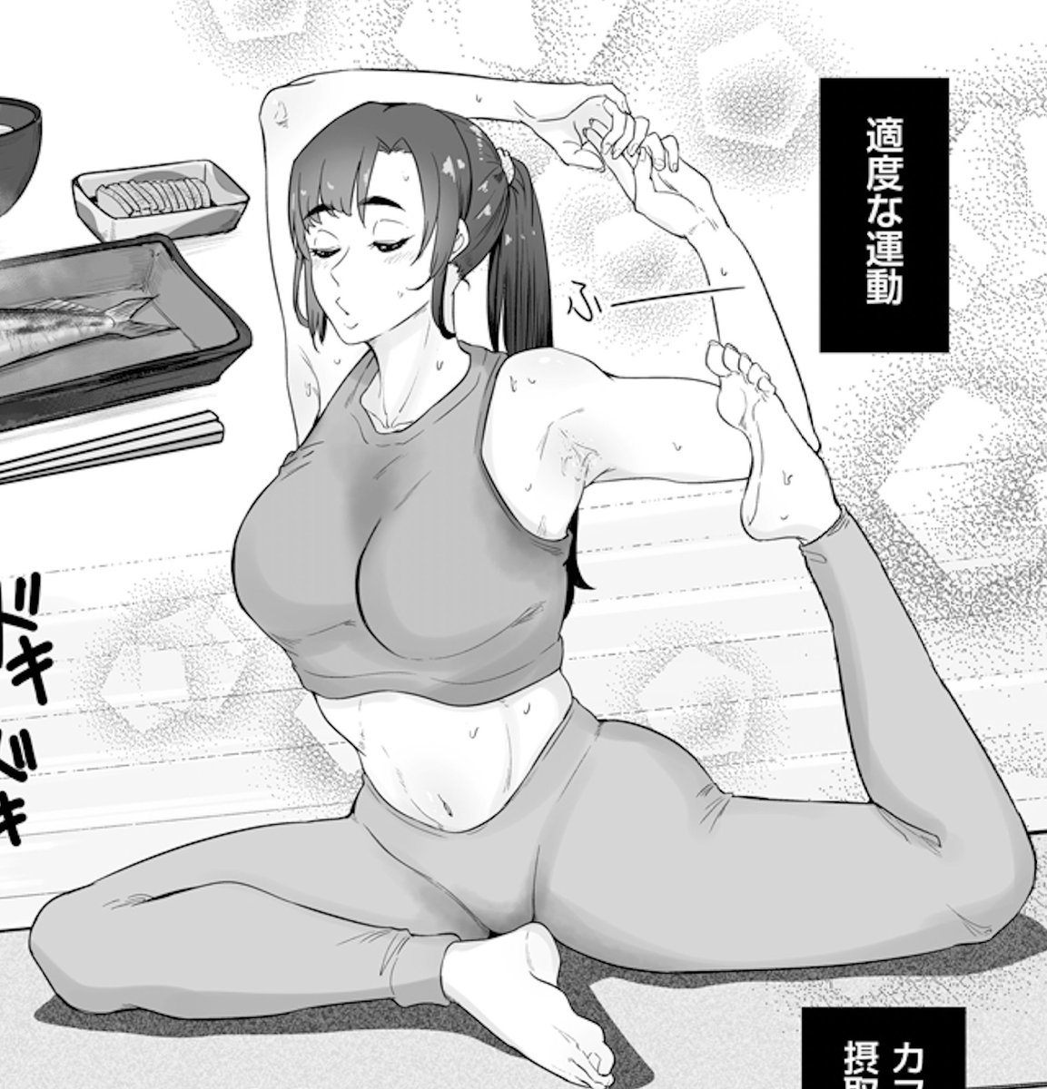 最新作発売はあと一時間です👍
今回の人妻さんは
よく見るとジョリ腋で、匂いもかなり・・・
0時の投稿までもうしばらくお待ちください🙇‍♀️
拡散よろしくお願いします 