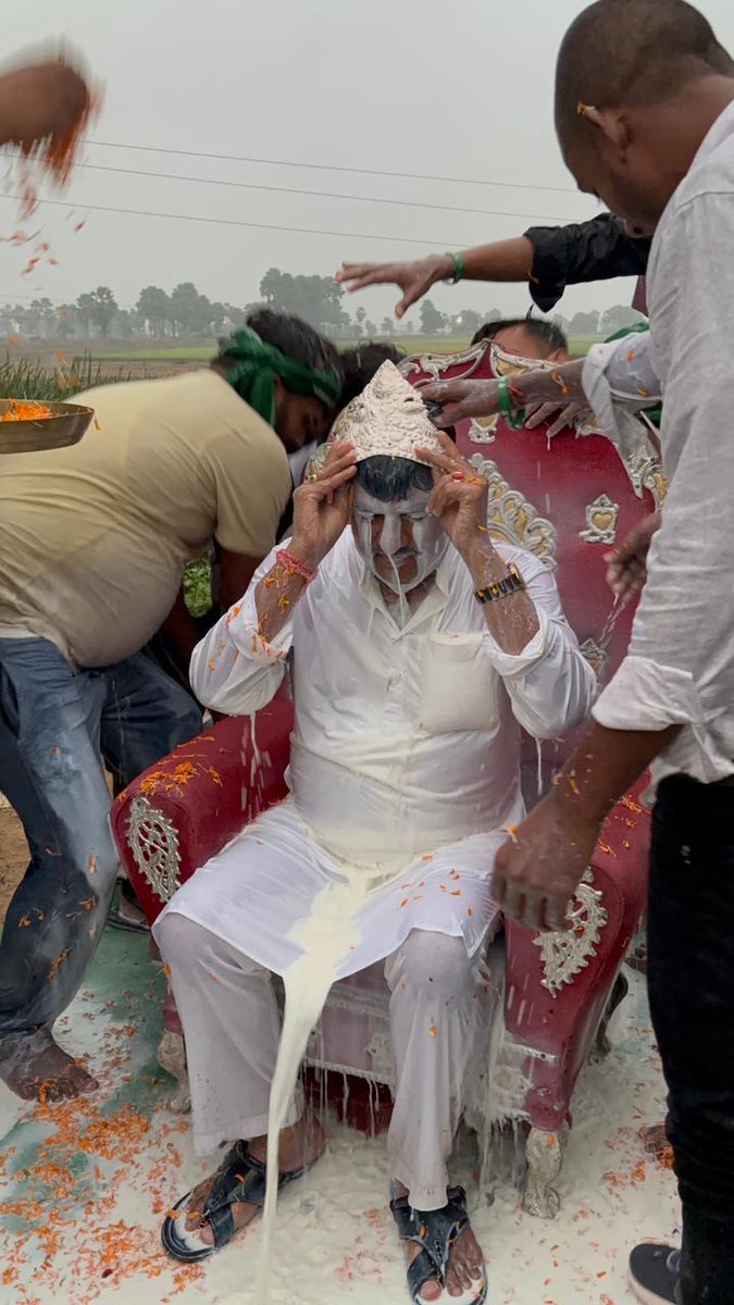 Prabhat Khabar tweet media