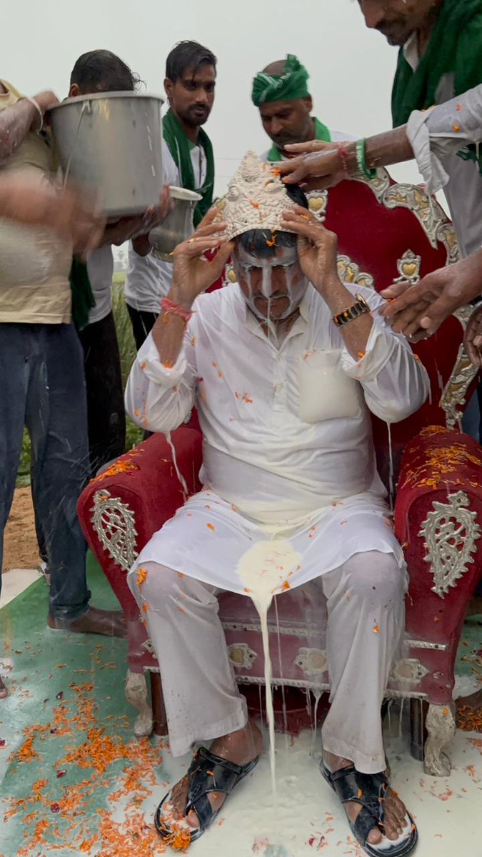 Prabhat Khabar tweet media
