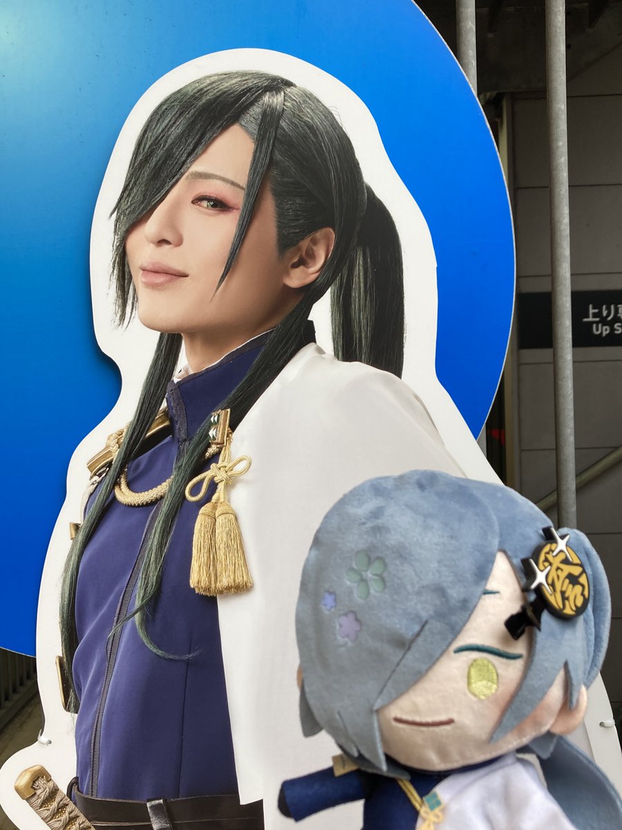 ✨澪〜りん✨ ♡りん♡ (@rinriririn3) / Posts / X