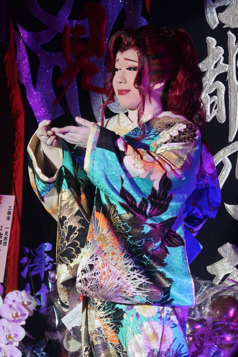 鳳凰着物 立役 ブルー大衆演劇 鳳凰着物 立役 ブルー大衆演劇 - メルカリ