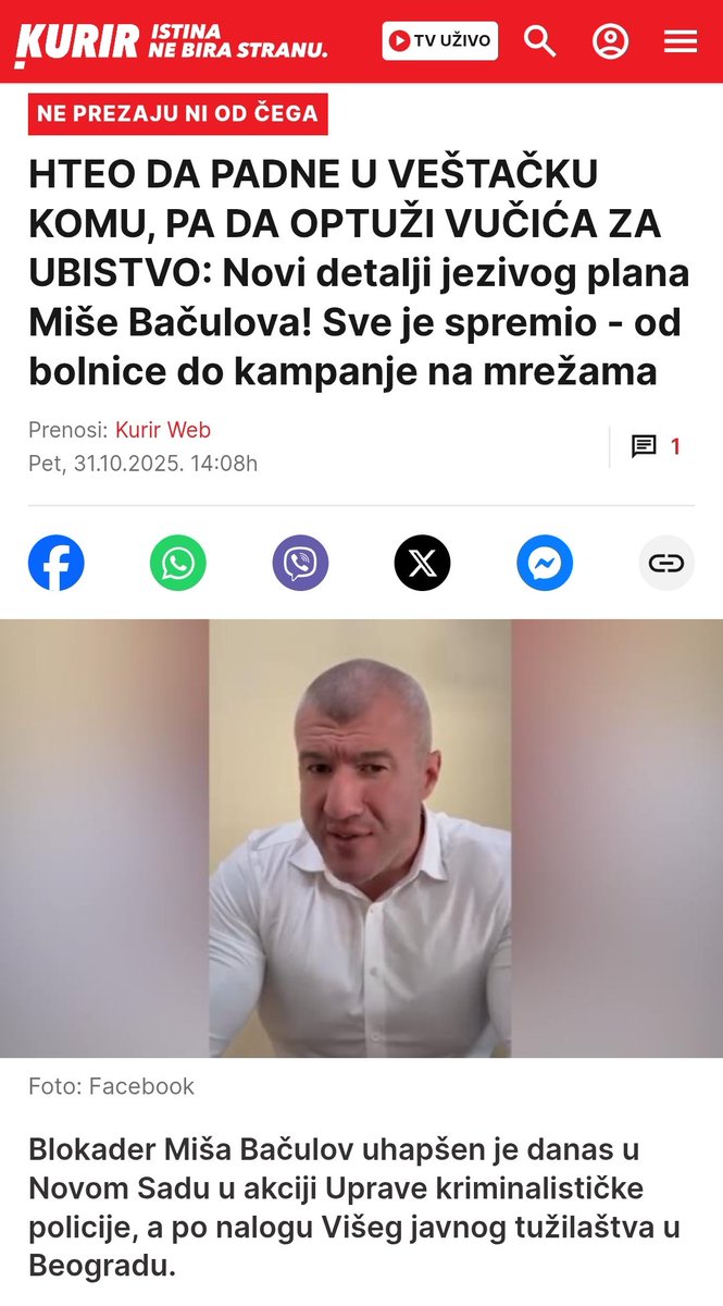 krivično delo htenje padanja u veštačku komu u sticaju sa krivičnim delom optuživanje vučića za ubistvo, i to nakon što umre

pajtonovci da jedu govna