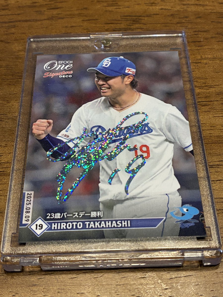 デックコレクション TOPTOY [CHINABRICK] Astronaut CollectersEdition (GOLD