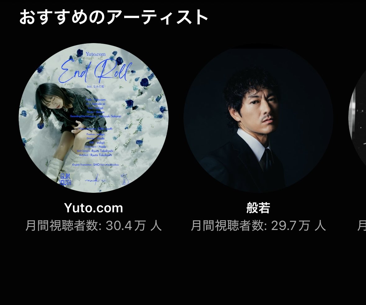 Cocoa (@cc1ah_) / Posts / X