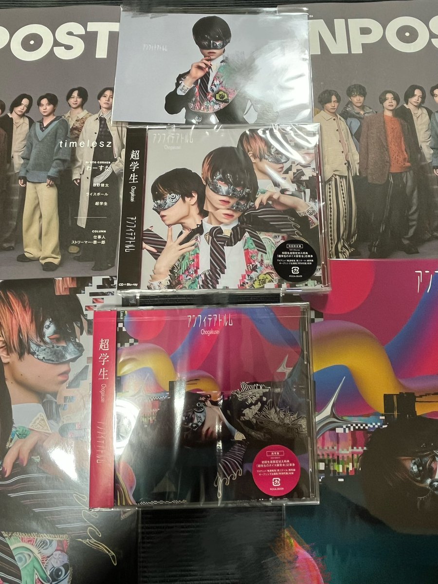 クリエイティブメモリーズ　カット　コレクション 美風シーブリーズ on X