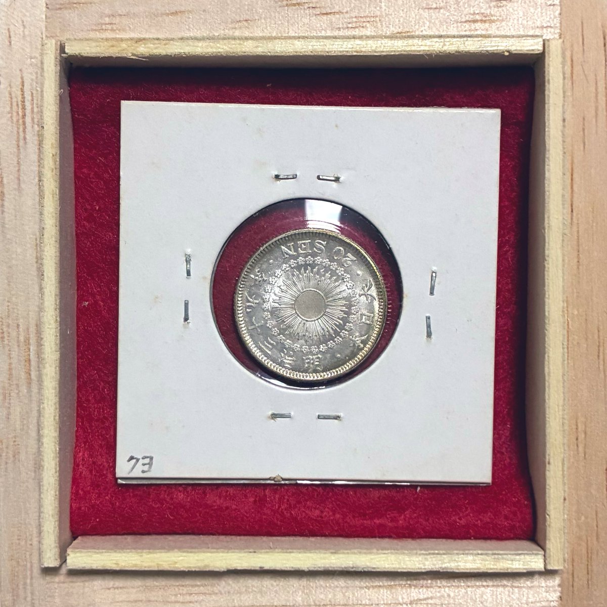 5267B ★商談中★ 四角型面発光センサーライト｜YAZAWA CORPORATION