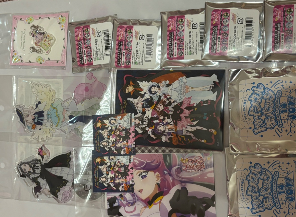 31日削除⭐nene♡様⭐各種⭐まとめ売り 31日削除⭐nene♡様⭐各種⭐まとめ売り 31日削除⭐nene♡様