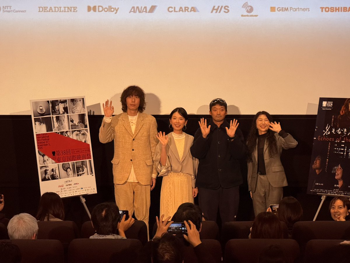 creative883's tweet photo. 大雨のなか有楽町角川シネマへ。説明の為のセリフがなくスクリーンに映るものがすべて。自分なりの解釈をする事なくキャストの表情や動きに集中させられる。高橋凛（大須みづほ）の表情が変化していくのが切ない。
＃名もなき鳥たち https://t.co/h46MlFi5LI
