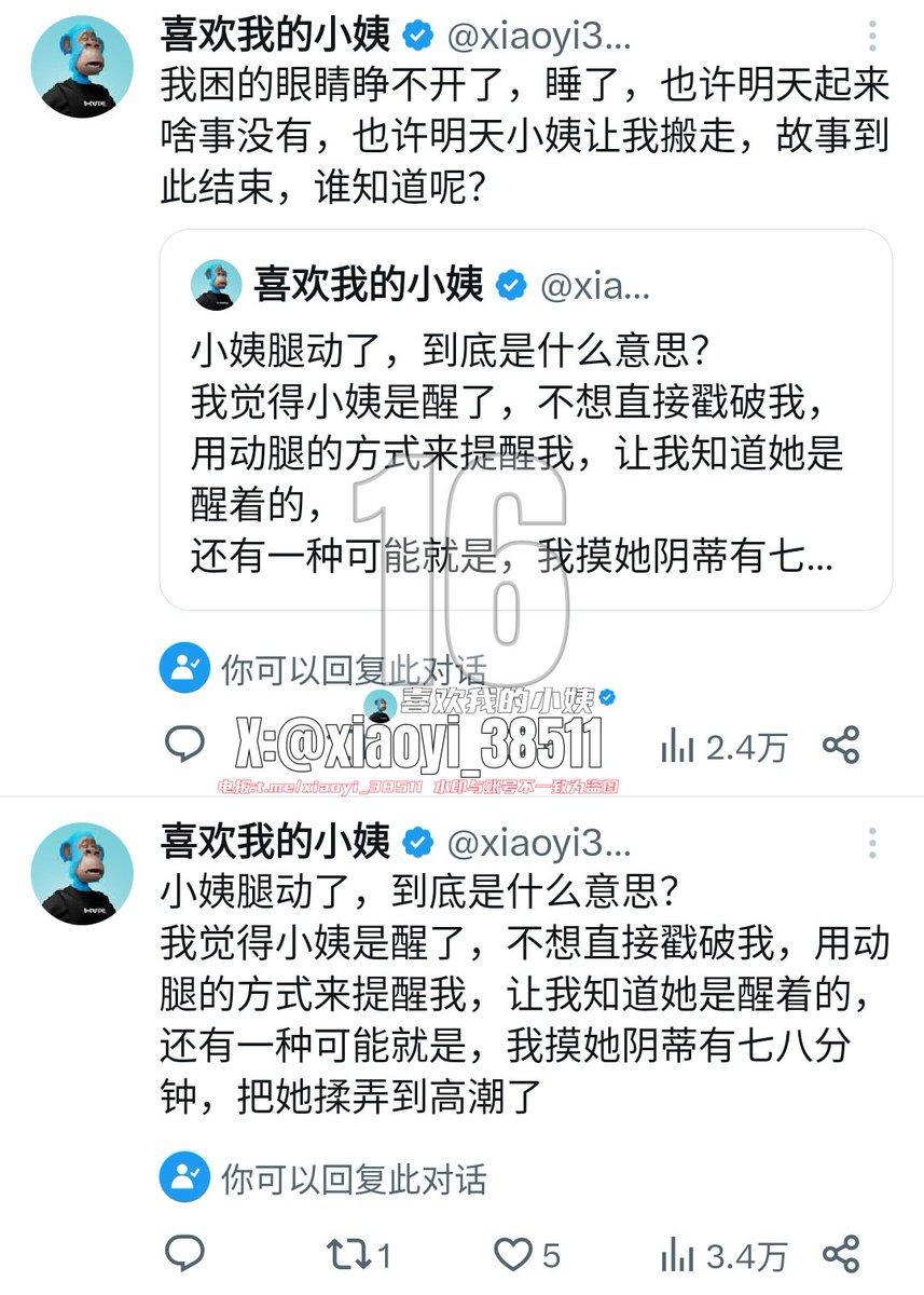 Dany335588's tweet photo. https://t.co/xaTYyx40rU