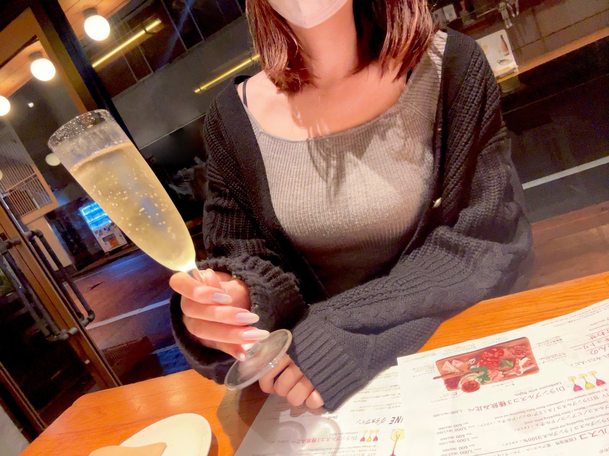 お疲れさまかんぱーい🥂💕