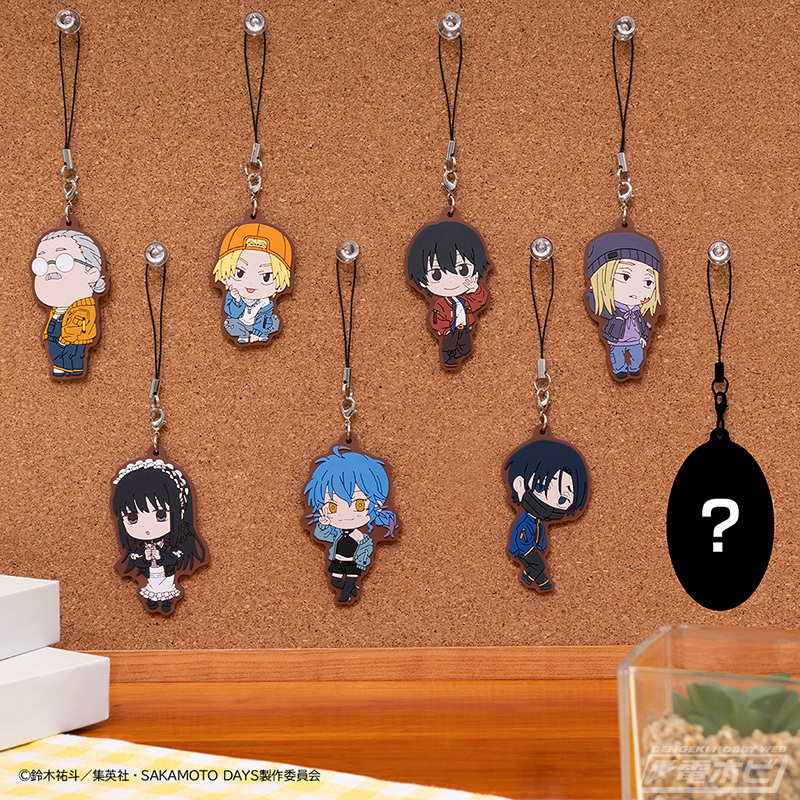 Freeくじpart2❤️大売り出し中❣️ Freeくじpart2❤️大売り出し中❣️ くらら on X