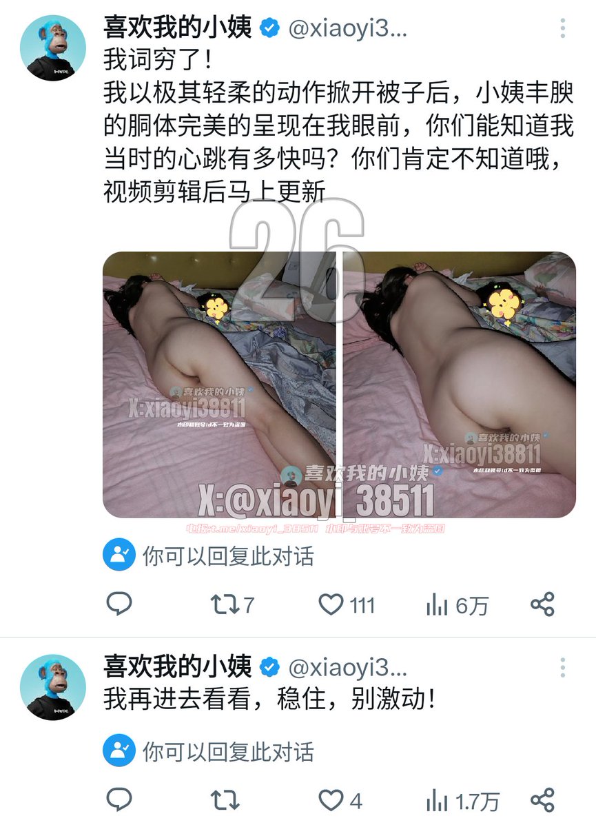 Dany335588's tweet photo. https://t.co/oiYu2y2gZF