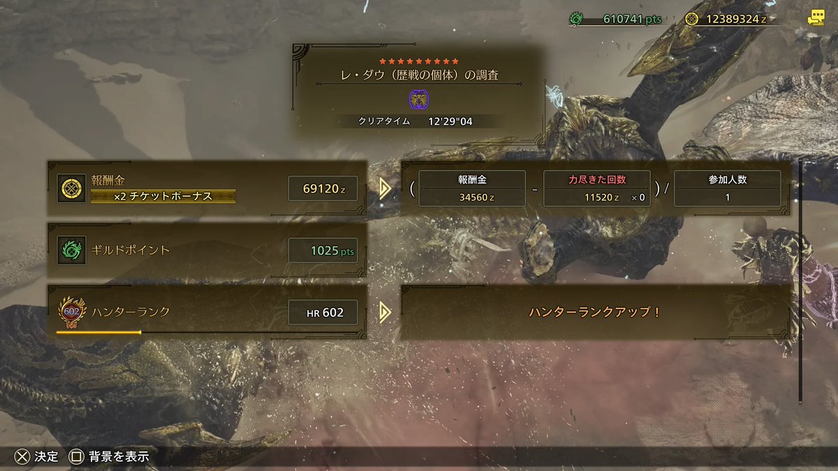 にゃんこ(固定読んでください) on X