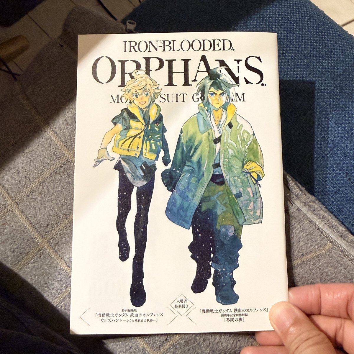 イノサンの泉ニンフレリーフ Independence JP Black Scratch 42mm - NORQAIN