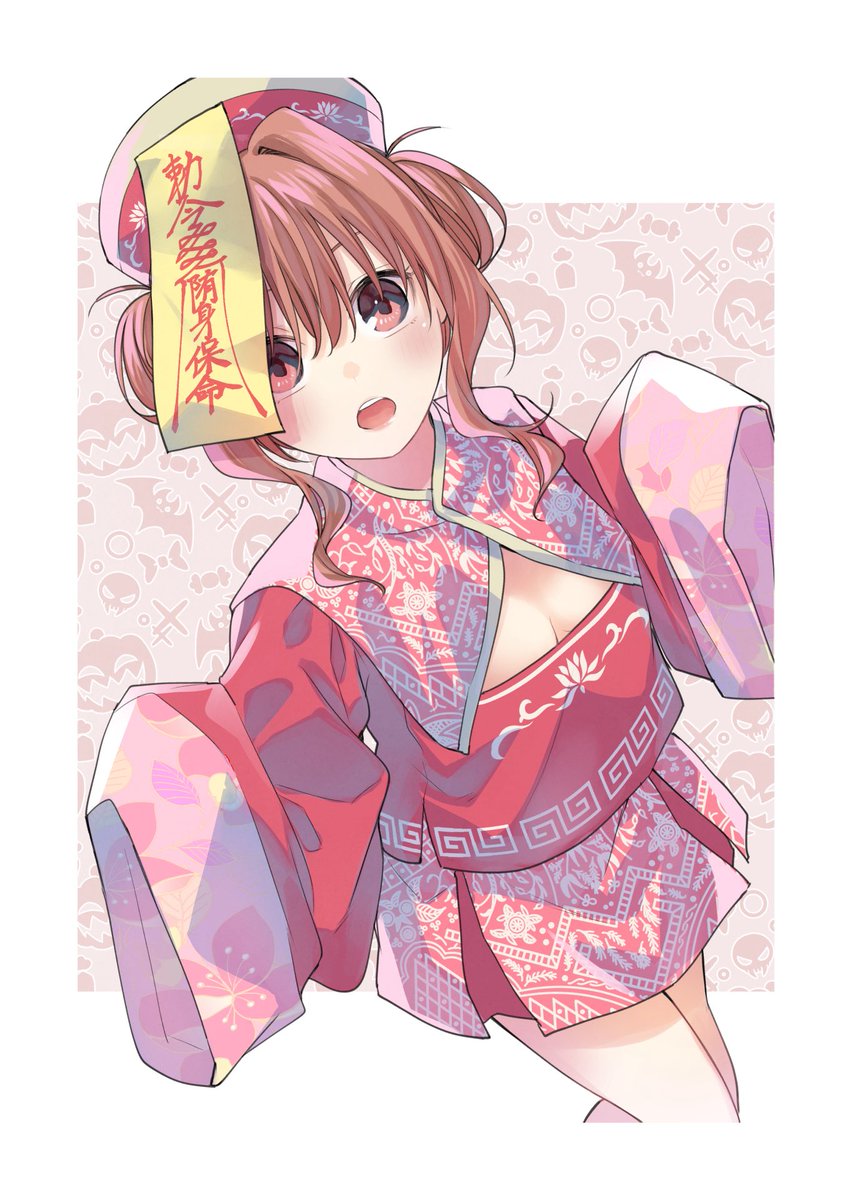 甘神さんちの縁結び【公式】 (@amagamisan_wm) / Highlights / X