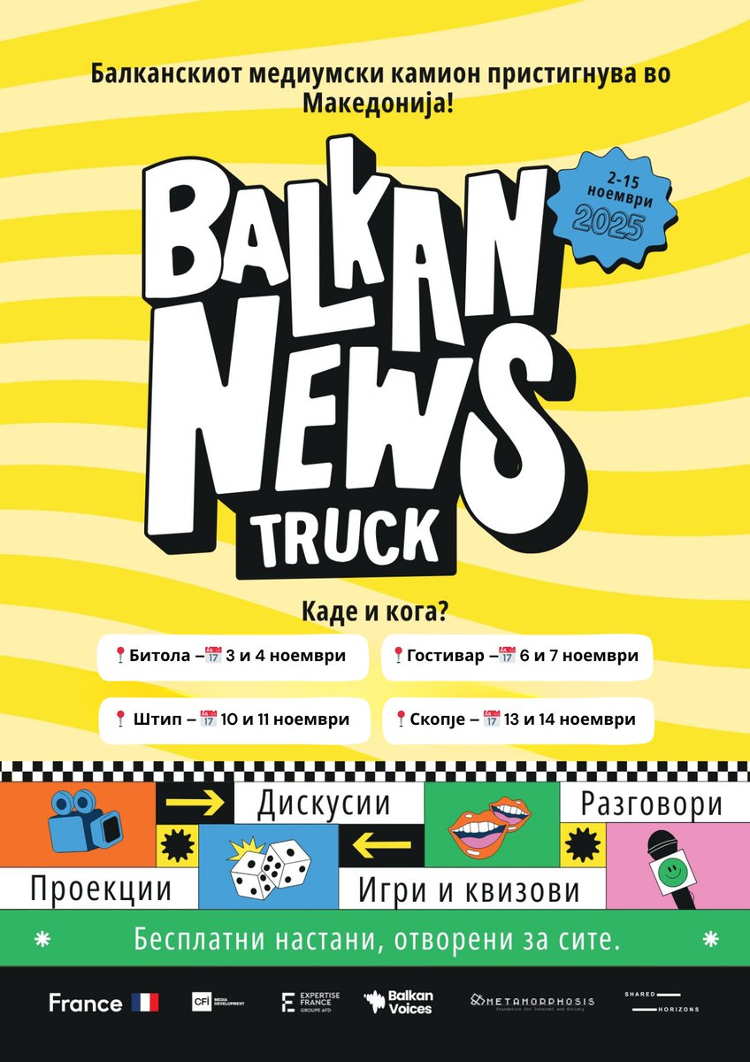 🚚 Балканскиот медиумски камион пристигнува во Македонија!

👉 Дознај повеќе за програмата, говорниците, распоредот и локациите тука: balkan-voices.com/BALKAN-NEWS-TR…