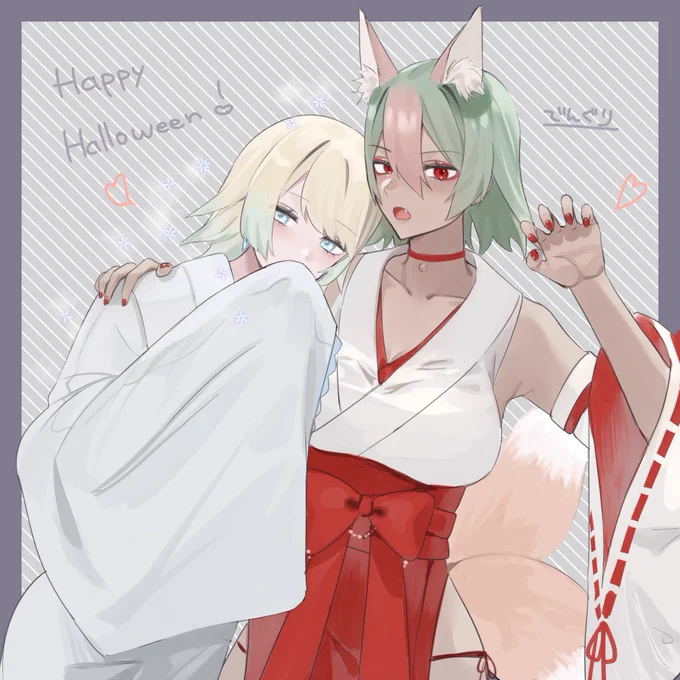 昔描いたハロウィンのレギャフィヨを