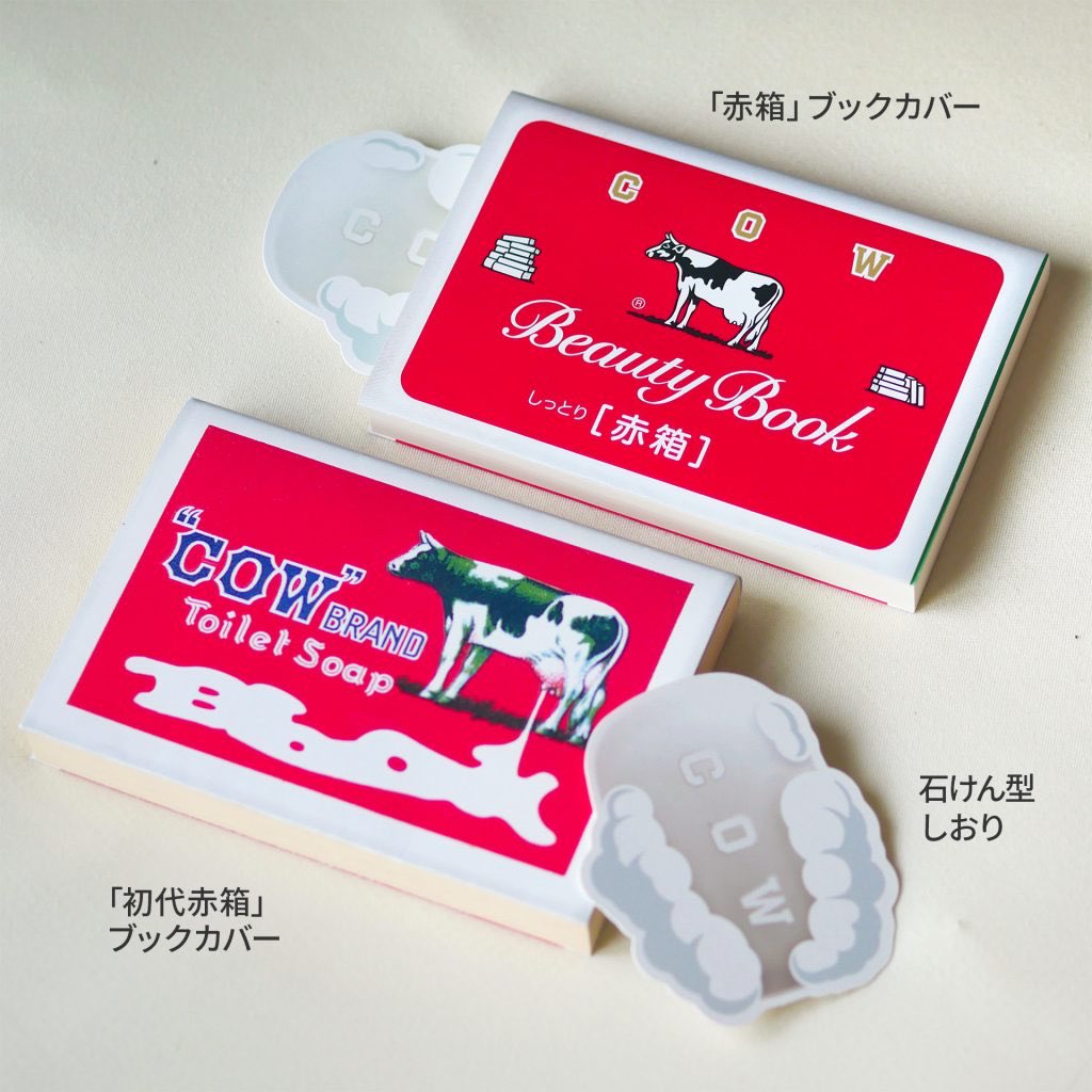 とうりページ STORY STORY YOKOHAMA on X