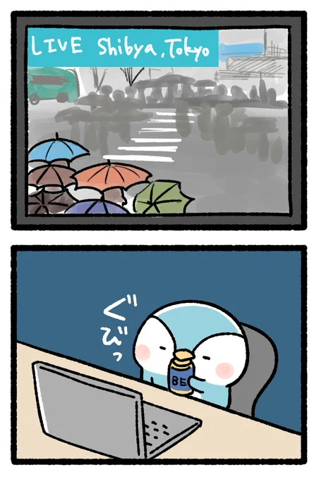 ハロウィン(2/2) 