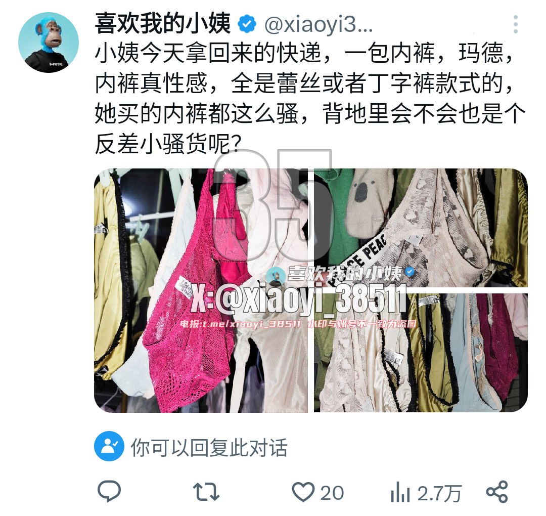 Dany335588's tweet photo. https://t.co/uyz9T087pG