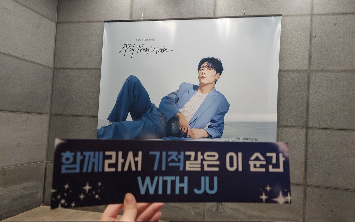 λ Ήπββ¬πΊ (@jjun_0829) on Twitter photo #μ£Όλ―Όμ§_νΈμΉμ #μ£Όλ―Όμ§_νΈμΉμ