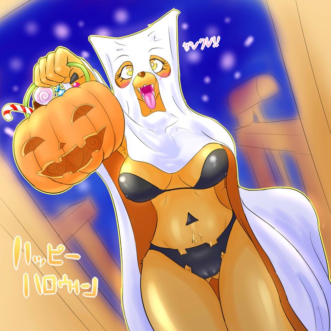 #メスケモ #ハロウィン 
スイーツ要求仮装メスケモ 