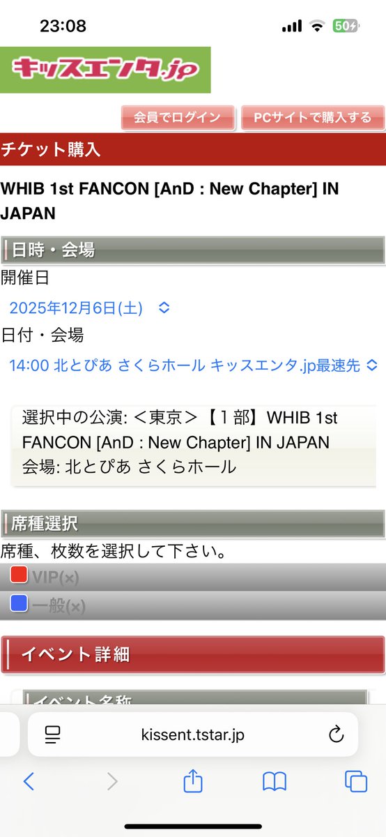 coco ページ リバーラン (River Run)