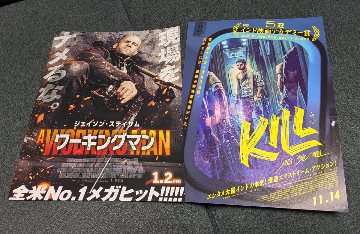 🔥🐎ぽりん🏍🌊 on X