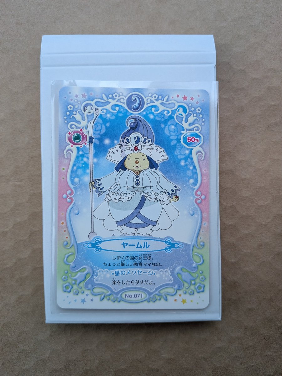 藤娘 (@9reGLXh54rW5BsW) / Posts / X 藤娘 (@9reGLXh54rW5BsW) / Posts / X