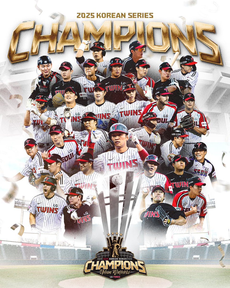 ‘돌아온 챔피언’, 서울 LG트윈스 2025시즌 한국시리즈 우승🏆

2025시즌, 서울을 대표하는 LG트윈스는
치열한 경쟁 속에서도 끝까지 한국시리즈를 돌파하며
정상에 올라 팀의 투지와 위상을 다시 한 번 입증했습니다.

구단은 통산 네 번째 우승을 기념하며,
이번 통합우승의 공식 슬로건을
‘The