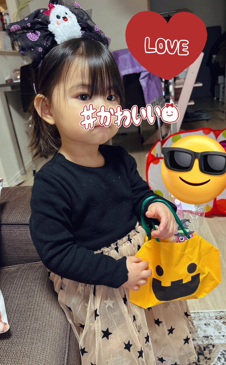 ㊗️800日✨ハッピーハロウィン🎃👻✨
みんなの仮装見てると、恥ずかしいほど🧙‍♀️になり切れてないけど👗着せられて母満足❣️

一昨日児童館のイベントでみんなで仮装して近所お散歩してきた👻
お菓子やおもちゃをもらって嬉しいはずが、娘ちゃんはお腹痛くて泣いてた💦💦😇
それも含めて良い思い出🎃