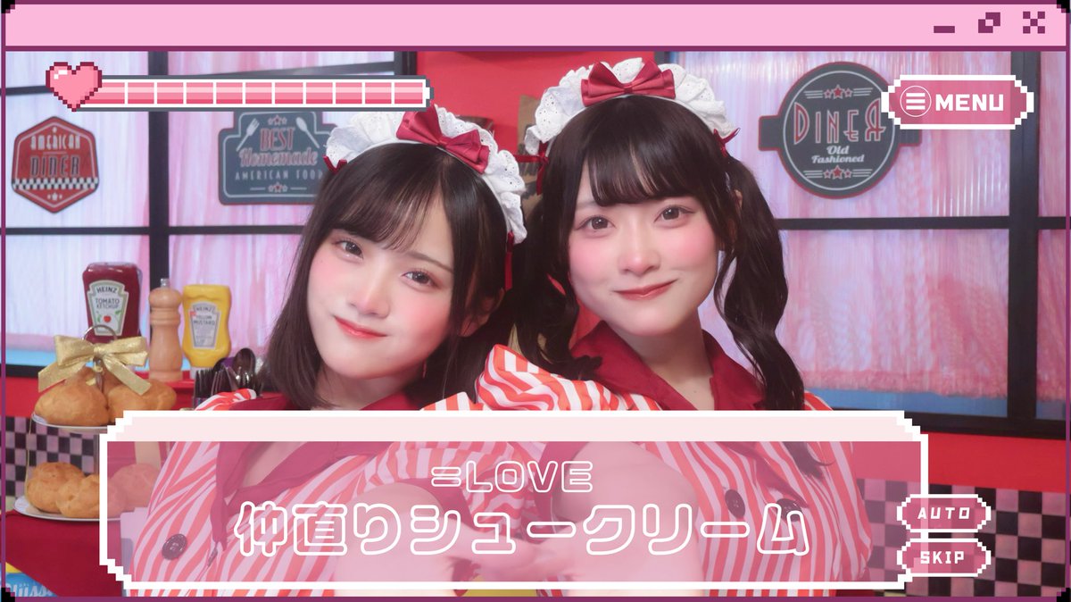 ほのか様♡ありがとうございます♡ Honoka (@honoka_0714_) / Posts / X