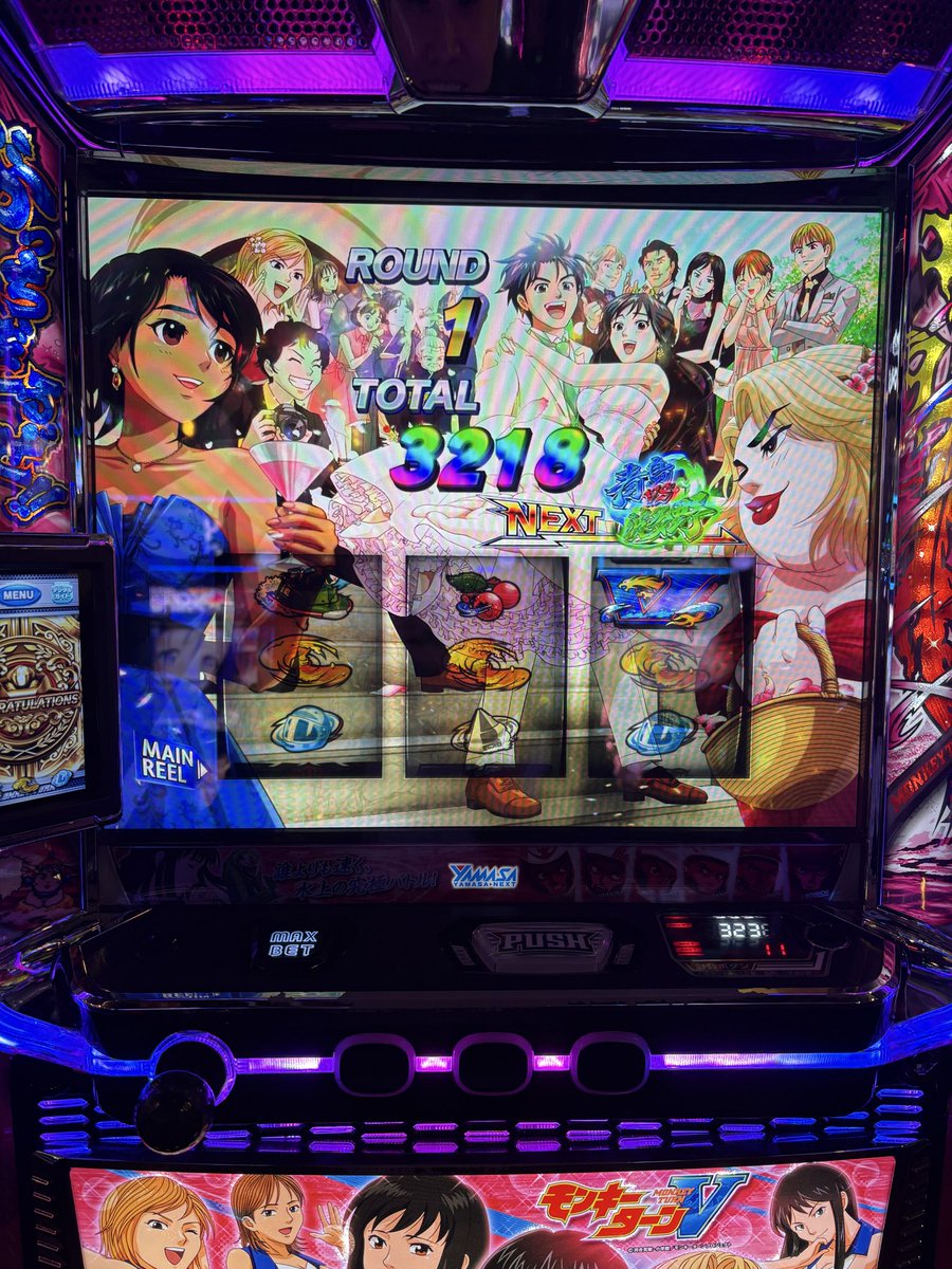 yuduck88's tweet photo. 今更だけどモンキーターンV初めて完走した。さよならおれのVストック。シナリオなんだったのか…。※グラスラまだしたことない https://t.co/LYXPOkzZvd