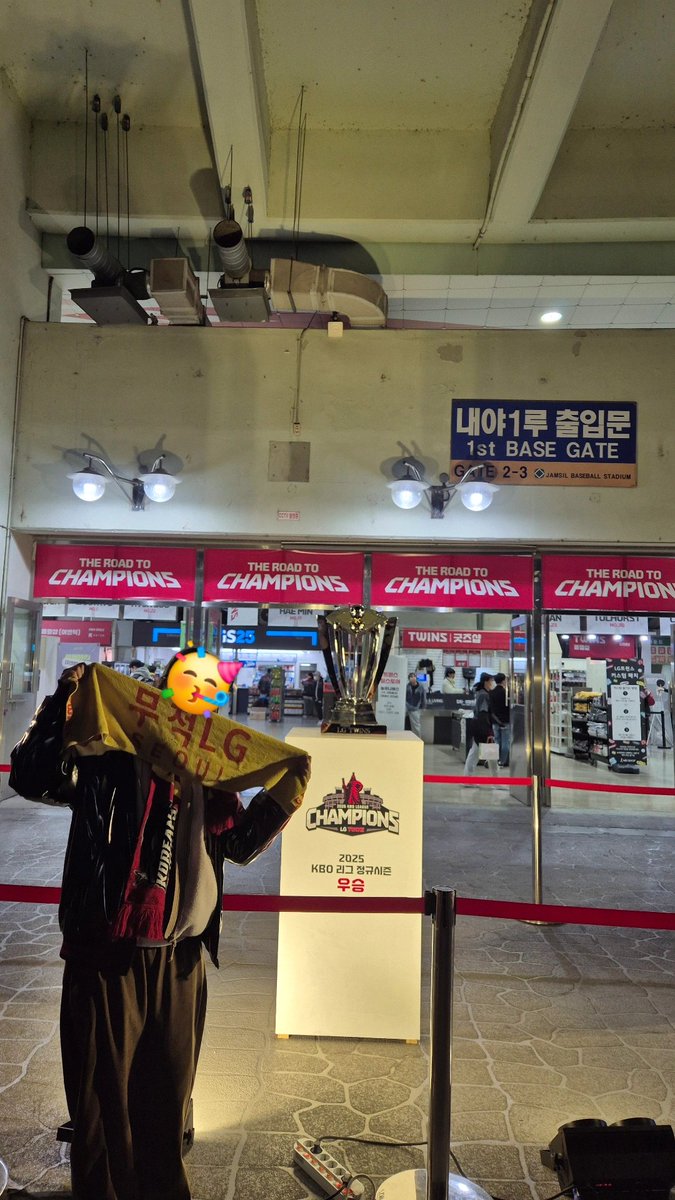 ㅌㅊㅅ 가다🥳🏆 tweet media