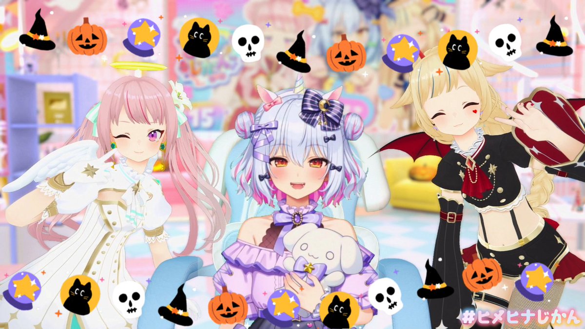 キスキツネ パーカー フーディ HIMEHINA ヒメヒナ 田中ヒメ 鈴木ヒナ