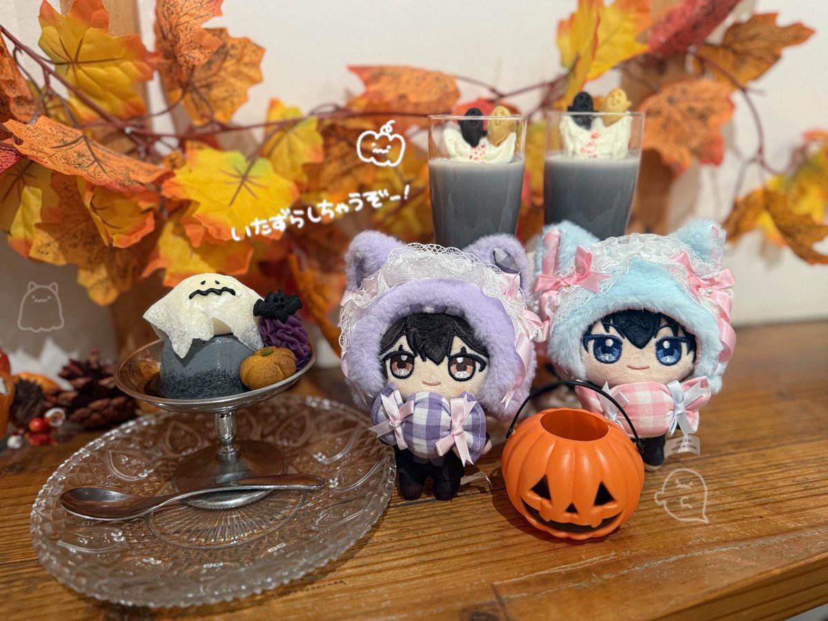 くまのちなみつ🩵🪽 (@chinamitsu_gts) / Highlights / X