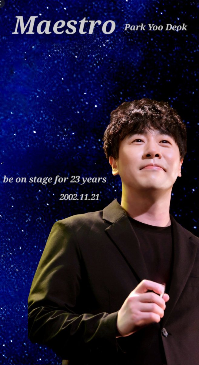 MaestroP67929's tweet photo. be on stage for 23 years 

        🎵🎹 Maestro Park Yoo Deok

* 2025.11.18 - 2025.11.23
* 카페 어쩌다 오늘

#영원한_우리의_maestro
#사랑합니다_박유덕배우님 https://t.co/3VkdGsByUo