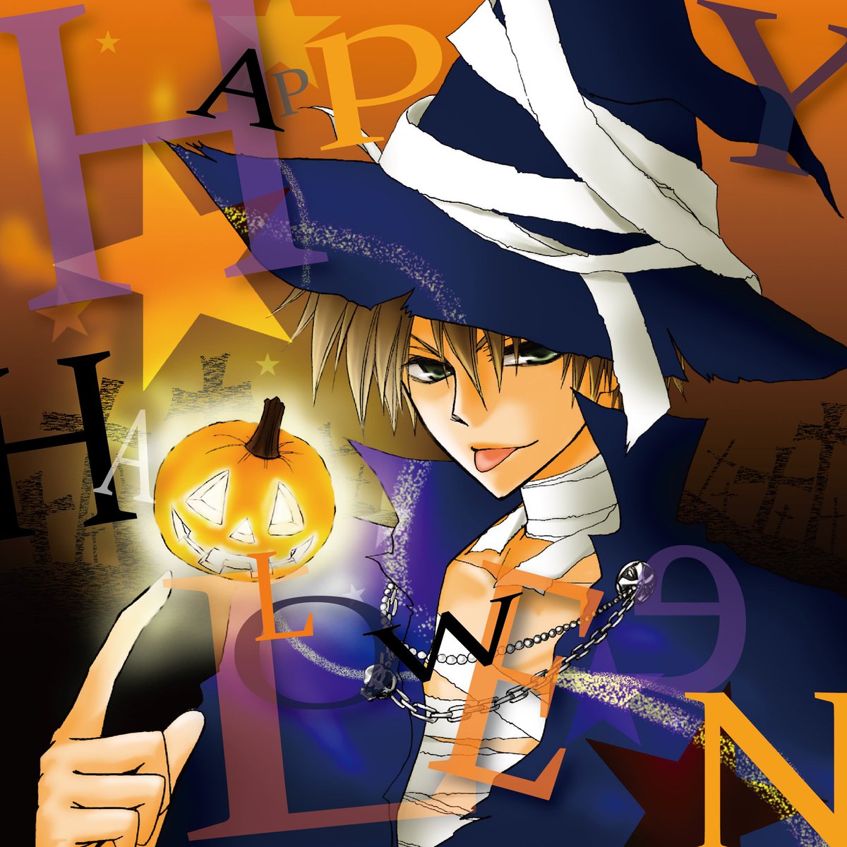 ケロちゃん (@C3Uj3xEIUczHF9g) / Posts / X