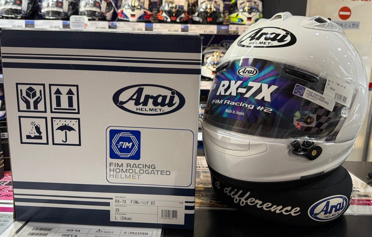 座間店にAraiフルフェイスヘルメット RX-7Xの本格レース専用仕様「FIM 