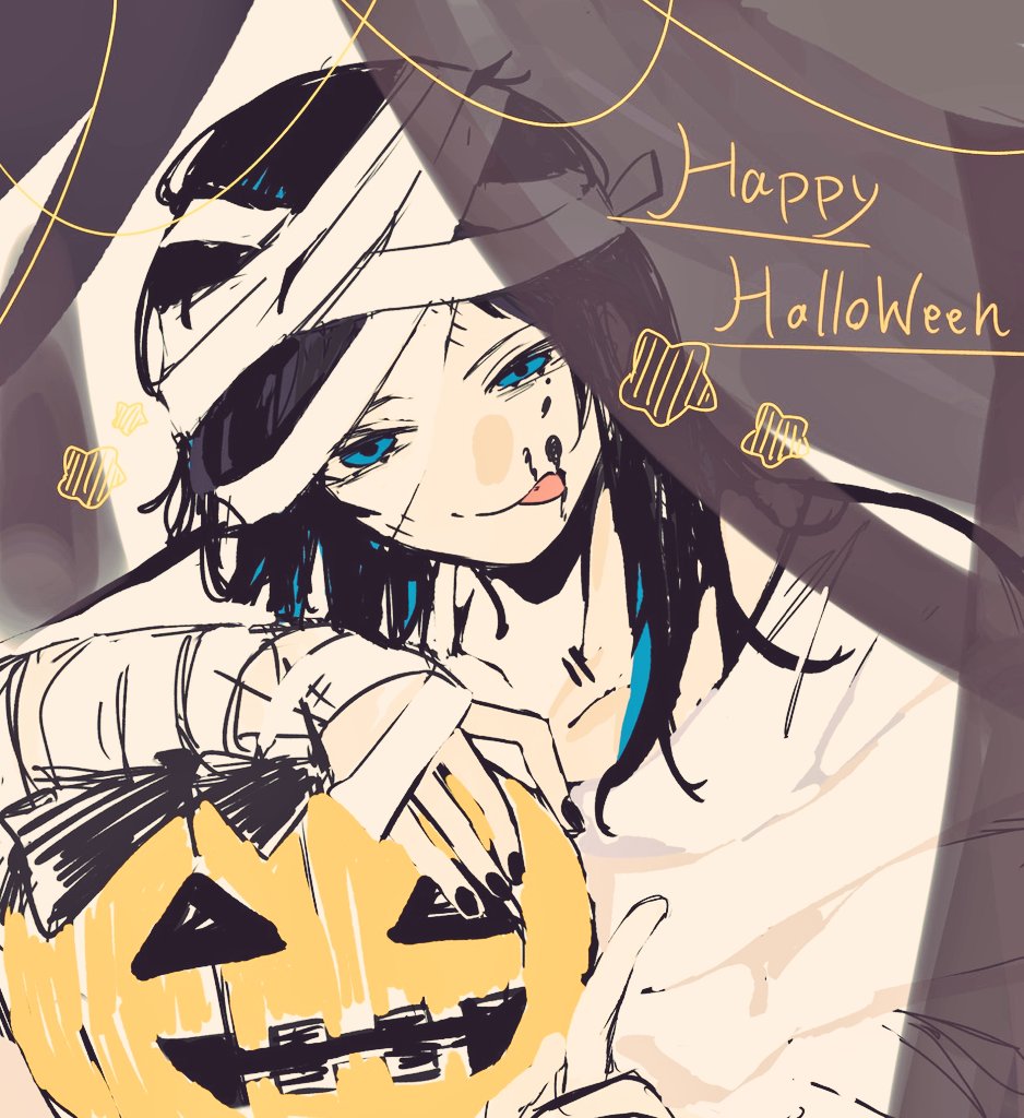 はっぴーはろぃーーーん