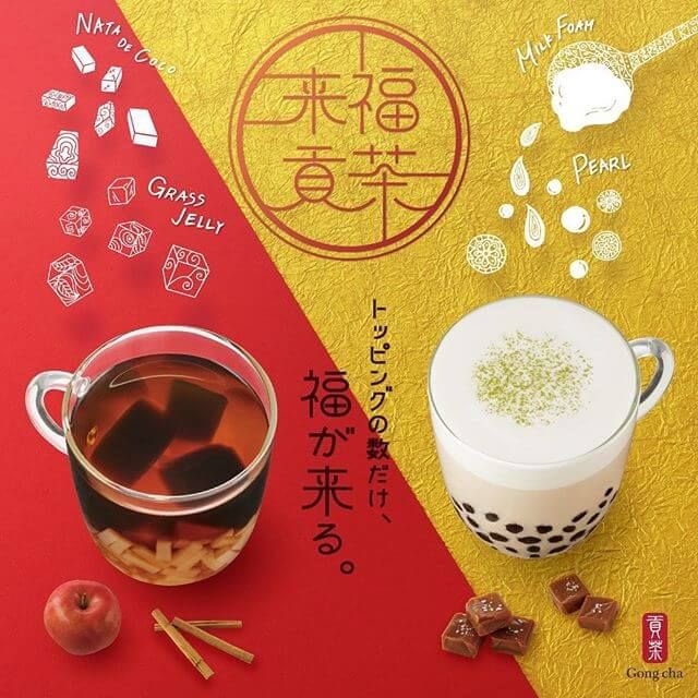 Cheeesepizza2's tweet image. 金の背景素材、素敵だなぁ〜
ちゃんとお茶が目に溜まって、雰囲気もまとまってて好きだなぁ

#素敵なデザイン
#fammスクール