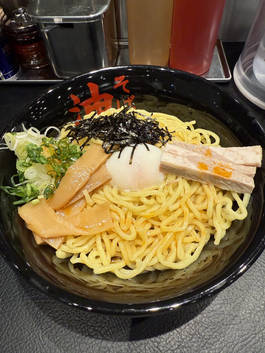 いけっち (@arR_twe) / Posts / X