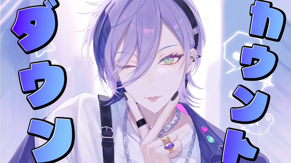 にじさんじ 榊ネス ネスフィルム #榊ネス #にじさんじ #Illust