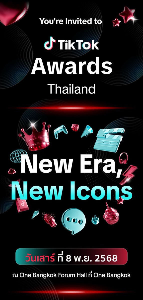 ห้ามพลาด!!! เตรียมส่งหัวหน้าด้อม ลุ้นรางวัล TikTok Awards Thailand 2025 ประกาศผลในวันเสาร์ที่ 8 พฤศจิกายน 2568 ตั้งแต่เวลา 15.30 – 21.30 น. ณ One Bangkok Forum, One Bangkok 

รักใคร เชียร์ใคร อย่าลืมเข้าไปโหวตกันเยอะๆนะจ๊ะ

#TikTokAwardsTH #ladysociety