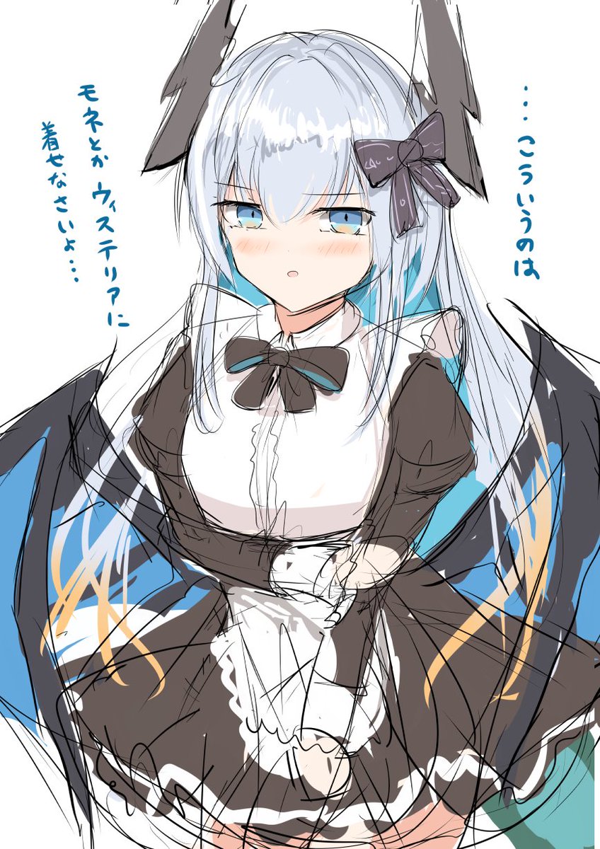 けーおす tweet media