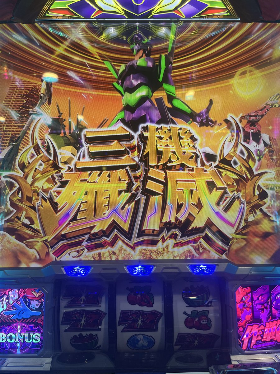 アッパー鈴木 on X