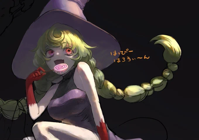 rkgk
