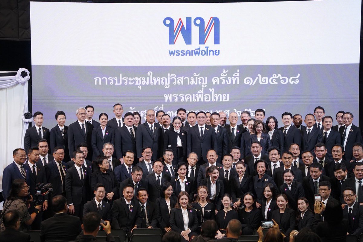 จักรพงษ์ แสงมณี tweet media