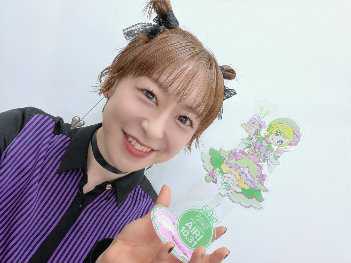 なんと！！！みのりちゃんが！！
「アイリさんお誕生日おめでとうございます😊️」ってアイリのバースデーアクスタをくれました…！！！！！！😭️😭️💚️💚️💚️
ありがとうぅうぅぅう🥹️✨️✨️
うれしーーー！！！かわいいやんアイリ〜🎂️
 #三ツ葉アイリ生誕祭2025
