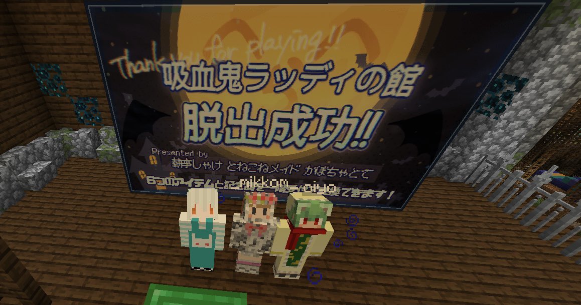 なみっこページ★12点 Super100ウールビーバーPコート(ピーコート) | MICHEL KLEIN